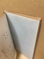 国語読本参考　巻6