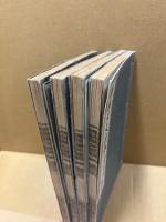 新撰漢文讀本　巻5・巻6・巻7・巻8　（4冊）
