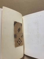 琉球の芭蕉布