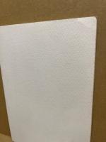 竜泉堂覚書　繭山松太郎の日記