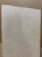 父の思い出 : ある骨董商の話
