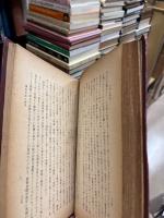 仏教美術の鑑賞