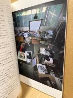 アントニ・クラーヴェ版画展