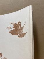 藤本能道色絵染付展