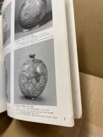 三島扁壺展 : 第5回企画展