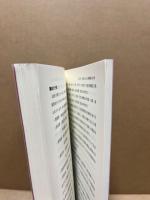 学芸員の仕事
