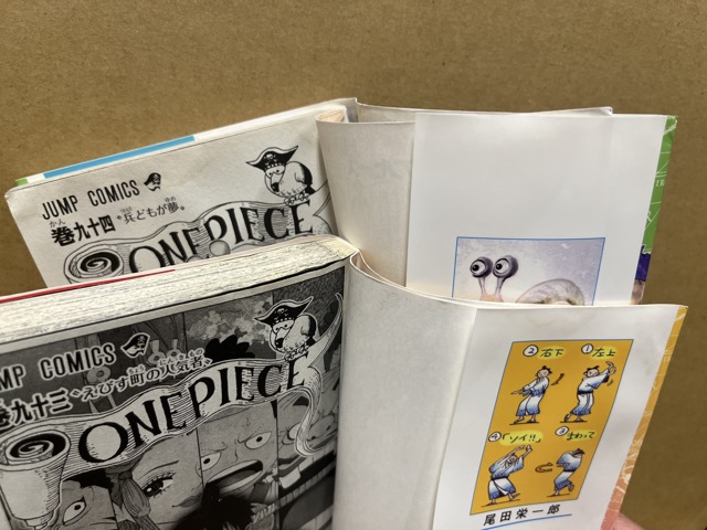 One piece 1-94・112 （95冊） | 尾田栄一郎 著 | 集英社 | ¥8,000