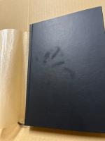 終戦教育事務処理提要