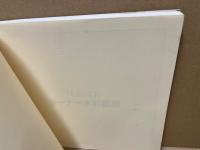 ターナー水彩画展