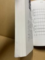 広島および長崎における原子爆弾放射線被曝線量の再評価 : 線量評価システム2002