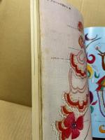 原色フランス刺しゅう