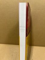 命を守る防災・危機管理