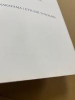 Love Letter　ラブレター　（映画パンフレット）　中山美穂　豊川悦司　岩井俊二監督