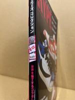 ハイプ・スニーカーズコレクション