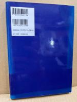 高橋孝一 : ロストワックスの可能性に挑戦する