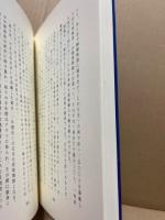 高橋孝一 : ロストワックスの可能性に挑戦する