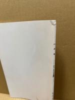 いぶき　ひろしまの中世遺跡No1～10(合併号)