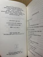 Selected Poems & Letters Keats
