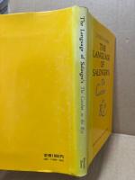 THE LANGUAGE OF SALINGER'S　サリンジャー：「ライ麦畑」の言語研究