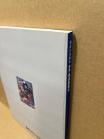 発掘名井萬亀展 : 異彩の洋画家