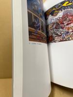 発掘名井萬亀展 : 異彩の洋画家