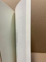 抹茶器要用図解　桃夭会茶湯古典叢書