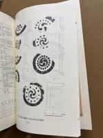 史跡広島城跡二の丸第一次発掘調査報告　広島市の文化財　第42集