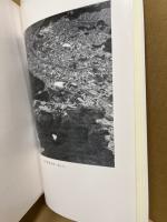 小林遺跡A・B地点遺跡発掘調査報告　広島市佐伯区五日市町所在　広島市の文化財46集