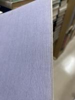 大般若波羅密多経 : 草津八幡神社所蔵