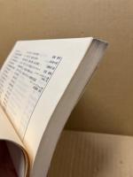 稲のもつ教育力