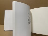 賀茂台地の四季