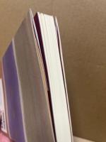 文学の旅ジェーンズ探しの旅