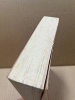 Basic writings : from Being and time (1927) to The task of thinking (1964)