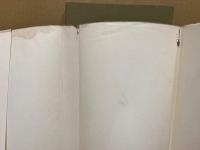 石鎚山系の自然と人文