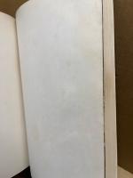 小瀬川基本高水について