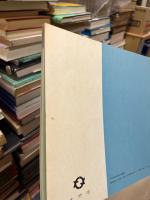 大竹市制20周年記念　市勢要覧