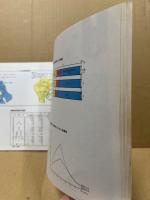 五日市　1970　広島県佐伯郡五日市町