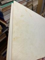 五日市　1970　広島県佐伯郡五日市町