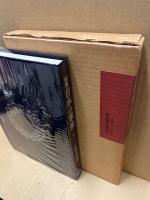 図鑑　日本の軍装