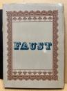ファウスト