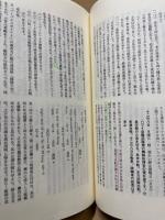 戦藻録 : 大東亜戦争秘記