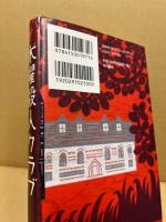 木曜殺人クラブ