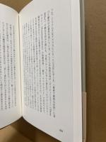 ガイ・ドンヴィル