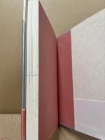 ファッション環境装置論 : 60年代VS80年代後半文化にうごめく解放と新保守的創造のあやとり