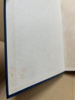 啓蒙三論玄義通観