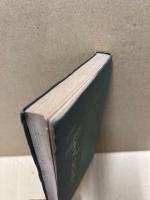 菩提和讃新講話