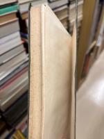 菩提和讃新講話