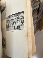 山と高原の地理 : 中国山地吉備高原巡検記