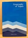 Geography of Japan