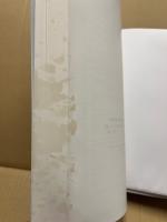 紀伊半島における四万十付加体研究の新展開